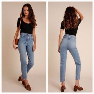 Rouje Gambetta Jeans